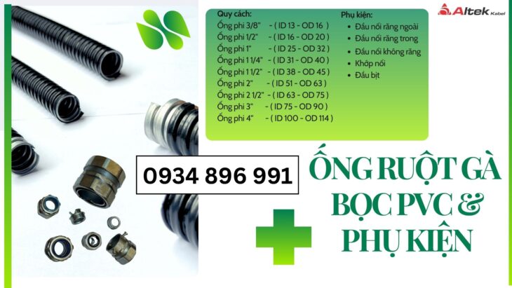 Ống Ruột Gà Bọc PVC Cho Công Trình Tại Bình Định, Đà Nẵng