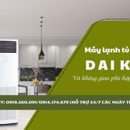 Giới thiệu về sản phẩm Điều hòa tủ đứng DAIKIN và lợi thế khi lắp Giới thiệu về sản phẩm Điều hòa tủ đứng DAIKIN và lợi thế khi lắp