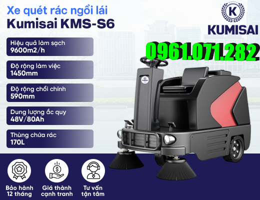 Xe quét rác nhà xưởng ngồi lái Kumisai KMS-S6