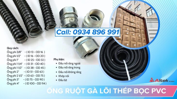 Ống Ruột Gà Lõi Thép Bọc PVC & Phụ Kiện Chính Hãng – Sẵn Kho TP.HCM, Đà Nẵng, Nha Trang – Giao Nhanh