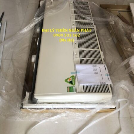 Đại lý Máy lạnh áp trần Daikin giá sỉ chính hãng tại TP.HCM﻿