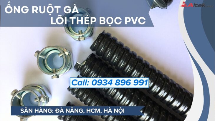 Ống Ruột Gà Lõi Thép Bọc Pvc Và Đầu Nối Có Sẵn Hồ Chí Minh, Đà Nẵng, Hà Nội Ống Ruột Gà Lõi Thép Bọc Pvc Và Đầu Nối Có Sẵn Hồ Chí Minh, Đà Nẵng, Hà Nội