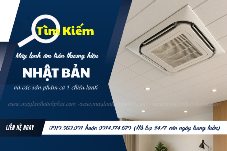 Chuyên bỏ sỉ giá đại lý Máy lạnh âm trần DAIKIN Non-Inverter số lượng lớn