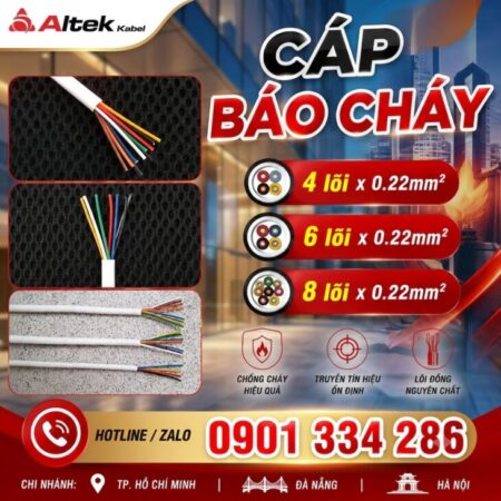 Cáp Báo Cháy Ruột Đồng 4×0.22mm², 6×0.22mm², 8×0.22mm²ALTEK KABEL Cáp Báo Cháy Ruột Đồng 4×0.22mm², 6×0.22mm², 8×0.22mm²ALTEK KABEL